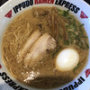 イップウドウラーメンエクスプレス 神戸三田プレミアムアウトレット店