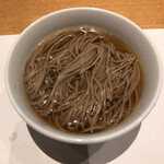 Kurobuta Shabushabu Ginza Rabu - 