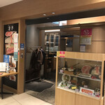 Kurobuta Shabushabu Ginza Rabu - 