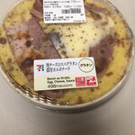 ホームセンター コーナン 大東御領店 住道 その他 食べログ ホームセンター コーナン 大東御領店 住道 その他 食べログ