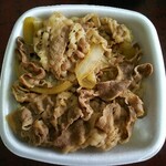 Yoshinoya - 