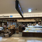 Wine&Cheese 北海道興農社 - 