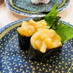 Hama Zushi - 