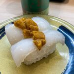 Hama Zushi - 