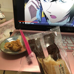 セブンイレブン - 料理写真: