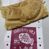 経堂小倉庵 函館総本店 桔梗 たい焼き 大判焼き 食べログ 経堂小倉庵 函館総本店 桔梗 たい焼き 大判焼き 食べログ