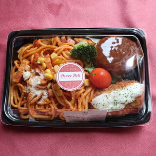 大手町駅 東京都 でおすすめの美味しい野菜料理をご紹介 食べログ 大手町駅 東京都 でおすすめの美味しい野菜料理をご紹介 食べログ
