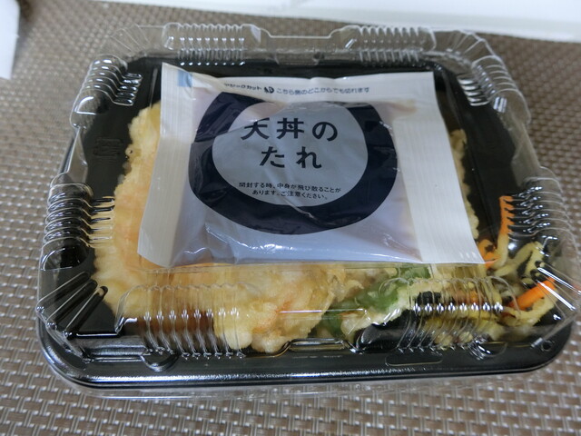 ほっともっと 篠路4条店 Hotto Motto 篠路 弁当 食べログ ほっともっと 篠路4条店 Hotto Motto 篠路 弁当 食べログ