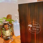 ビストロ肉酒場 貸切パーティー＆BBQ 渋谷ガーデンスペース - 