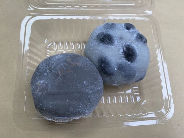 餅工房みやび 新川 和菓子 食べログ 餅工房みやび 新川 和菓子 食べログ