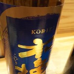 焼き鳥 ばかちん - ぶるるる