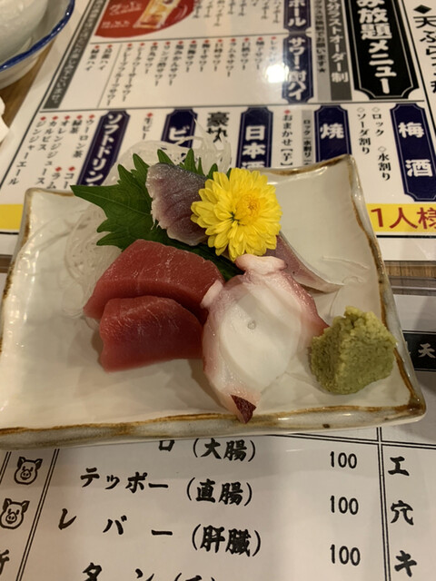 浦和 豊丸 浦和 魚介料理 海鮮料理 ネット予約可 食べログ