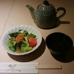 広味坊 - サラダとお茶