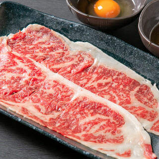 We purposely do not narrow down the production area. We offer rare parts of A5 rank Japanese black beef!