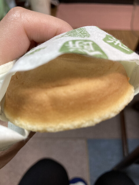 阿闍梨餅本舗 満月 京のみやげ店 アジャリモチホンポ マンゲツ 京都 和菓子 食べログ