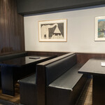 Sekirei Bashi Kawakami An