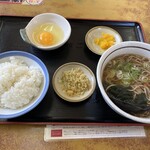 Yamada Udon - 