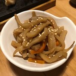 Kushi Musubi Sachi - 