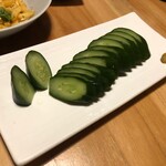 Kushi Musubi Sachi - 