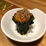 Kushi Musubi Sachi - 