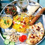 アムリタ インドスパイスカレーとナンと - 月1回のカレーイベントCurryRootsVol.の特別な料理・カシミールスペシャルターリー