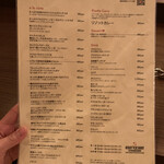 リゾットカレースタンダード - 