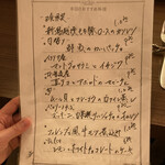 リゾットカレースタンダード - 