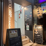 リゾットカレースタンダード - 