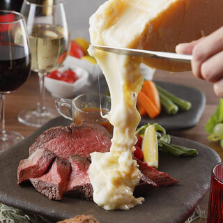 cheese&PartyGAMES 〇5_1