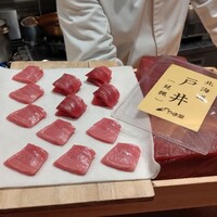 緒乃 - 