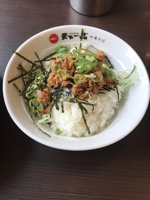 天下一品 東川口店 東川口 ラーメン 食べログ 天下一品 東川口店 東川口 ラーメン 食べログ