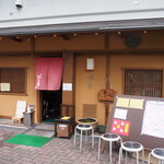 日本橋 まる榮 - お店 外観