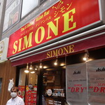 SIMONE - 