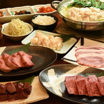 庄内ホルモン - 2020年忘新年会プラン