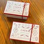 CHERIE MAISON DU BISCUIT - 