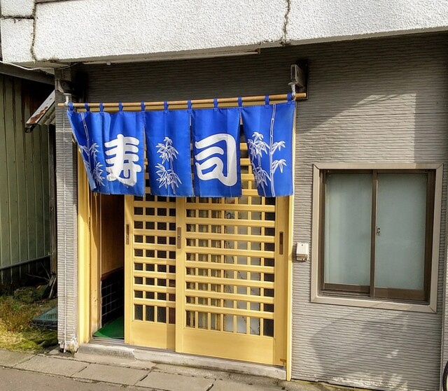 よし寿司 - 室蘭（寿司）の写真