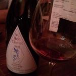 maru 3F - Au Bon Climat Nox Alexander Pinot Noir 2009