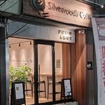 Silverwoods coffee - 