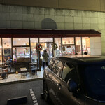 パティスリーヨシノリアサミ - 