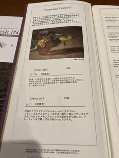 Grill ＆ Dining G - 