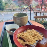Yamashita - お菓子セット(わらび餅&抹茶)