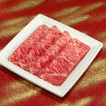 Shabu Zen - 