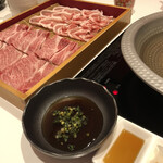 Shabu Kamekichi - 