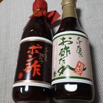 とば屋酢店 - 味つけポン酢・お酢だれ