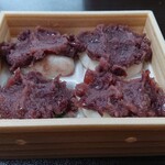 Oseki Mochi - 