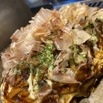 Okonomiyaki Momiji - 