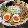 いち井