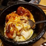 Yakiniku Kingu - 