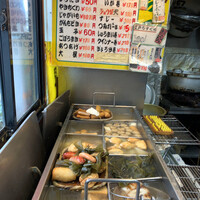 少し冷めても固まらない お芋の自然な甘み By Puton ねぎし丸昇 入谷 和菓子 食べログ 少し冷めても固まらない お芋の自然な甘み By Puton ねぎし丸昇 入谷 和菓子 食べログ