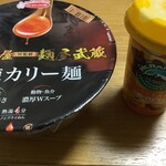 ローソン+ポプラ - ドリンク写真:その他買ったもの